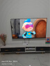 Vidda 海信出品 65V1F-R 65英寸 4K超高清 全面屏电视 教育电视 超薄电视 智慧屏智能液晶电视以旧换新 实拍图