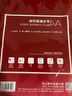 得力（deli） a4纸打印复印纸70g办公用品A4白纸草稿纸学生用草稿本空白演草纸 【升级-护眼款】可双面打印-1包 实拍图