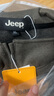吉普（JEEP）卫衣男秋冬季宽松立领长袖T恤男士重磅潮流衣服男装 卡其 XL 实拍图