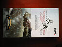 长城：中国的故事（6DVD） 实拍图