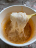 稻花香【小箱桶装多口味可选】过桥米线米粉粉丝方便速食面非油炸泡面 私厨番茄鸡蛋味6桶 实拍图
