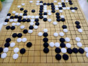 云子（yunzi）围棋 云子围棋套装儿童围棋五子棋黑白棋比赛用棋围棋棋盘围棋书 B型单面新云子+布袋+楠竹棋盘 实拍图