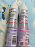 舒耐男女士爽身香体止汗喷雾150ml腋下持续长效干爽净味 150ml 1瓶 樱香亮肤 实拍图
