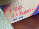 好迪啫喱水男女保湿定型发胶喷雾轻柔调理清爽控油持久造型 140ml2瓶营养保湿 实拍图
