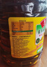鲁花 【保真菜籽油】食用油 低芥酸特香菜籽油 6.18L   物理压榨 实拍图