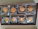 元朗荣华月饼礼盒流心低糖白莲蓉360g8枚荣华月饼中秋礼品广式月饼团购 实拍图