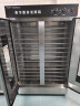 德玛仕 商用发酵箱面包馒头蒸笼醒发箱不锈钢恒温面粉发酵机烘焙设备 26层豪华型 FJX-26（不带盘） 实拍图