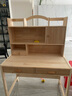 乔洛普实木学习桌家用中小学生作业写字桌椅套装 书桌带书架 加宽A款：原木100套装桌宽55 实拍图