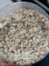 凤鲜霞新货原味生腰果碎仁500g袋装熟越南腰果碎片碎粒烘培糕点坚果原料 (2袋)腰果碎(1000g) 实拍图