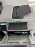 惠普（HP） 打印M281fdw/280nw/181fw A4彩色激光打印复印扫描多功能一体机商用办公 有线网络共享 无线wifi M181fw(带传真+无线+有线)代替m177fw 实拍图