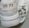 回力女鞋小白鞋女秋冬季新款百搭韩版舒适休闲运动鞋子女厚底增高板鞋 米白色 39 实拍图