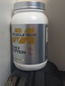 MUSCLETECH(肌肉科技)高性能一水肌酸 99.9锌镁肌酸健身能量补剂提升爆发力 锌镁肌酸6g 实拍图