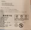 点越万能纳米随手贴车载多功能手机支架加厚吸盘强力无痕桌面通用支架 加强版【圆形贴】一个 实拍图
