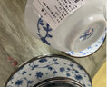 有谷窑有古窑日本进口陶瓷餐具釉下彩日式餐具汤碗饭碗盘子家用菜盘 蔓唐草22cm深盘 8.6英寸 实拍图