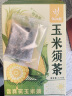 忆江南养生茶 玉米须茶170g玉米胚芽荞麦茶包0糖0咖啡因袋泡茶搭桑叶茶 实拍图