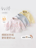 戴维贝拉（DAVE＆BELLA）摇粒绒儿童外套休闲男童上衣洋气宝宝衣服女童外衣秋冬新款童装 鹅黄色【现货】DB4237540 120 cm（建议身高110-120cm） 实拍图