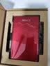 科硕（KESU） 移动硬盘USB3.0安全加密 2.5英寸高速笔记本电脑手机外接机械硬盘 尊贵金属-热血红+硬盘防震包 320GB 实拍图