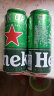 喜力经典500ml*18听整箱装 喜力啤酒Heineken 晒单实拍图
