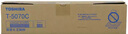 东芝（TOSHIBA） T-5070C原装墨粉盒257粉筒307粉盒357碳粉457墨粉507复印机使用 5070C高容量墨粉盒约43900张 实拍图