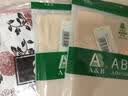 AB内衣百搭打底纯棉本命年大红蛇年小背心全棉细针罗纹吊带衫女8191 淡玉 L 实拍图