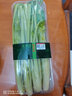 北菜园有机芹菜450g新鲜有机蔬菜，轻餐榨汁蔬菜蔬菜北京产地 实拍图