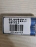 QOOWA 18650锂电池3.7V充电电池大容量强光手电筒专用尖头 2节装 实拍图