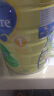 可瑞康（karicare） 澳洲新西兰进口 可瑞康GOAT婴幼儿山羊奶粉900g JD保税仓配送 1段 * 3罐 实拍图