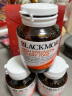 澳佳宝Blackmores西芹籽 高浓度7000mg 芹菜籽 精华片 舒缓关节 40粒/瓶*3 守护关节健康 澳洲进口 实拍图