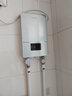 长虹即热式电热水器家用卫生间速热小型过水热淋浴智能变频恒温省电即开即热免储水洗澡机 7000W银（铸铝体）+漏保+配件包+上门安装 实拍图
