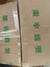 正宗梅州红心柚【顺丰到家】中秋送礼新鲜水果三红红肉梅州蜜柚子 红肉含箱10斤3-4个装 实拍图