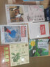 公共危机与应急管理领导干部读本 助力领导干部全面掌握应对公共危机和突发事件的知识和技能 实拍图