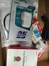 创乐博 树莓派 5 Raspberry Pi 5 代  树莓派5b 传感器 视觉OPEN CV 7英寸IPS显示屏豪华套餐 pi5（4GB） 实拍图
