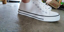 法拉步平跟百搭白色帆布鞋女小白鞋夏季韩版低帮板鞋休闲学生情侣鞋 白色（D01） 39 实拍图
