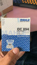 马勒（MAHLE） 机油滤芯适用于 荣威350 荣威550 名爵MG3 MG3SW 实拍图
