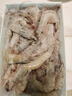 海小舟 虾 厄瓜多尔白虾大虾 新鲜盐冻不包冰海虾虾类海捕生鲜 30/40规格净重1.65kg(约45-65只) 实拍图