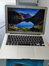 Apple【官方质检】苹果（Apple）MacBook Pro/Air 二手苹果笔记本电脑商务办公游戏设计剪辑 95新【商务办公】15款839-8G/128G 实拍图