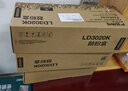 联想（Lenovo）LD3020黑彩原装硒鼓墨粉盒墨盒（适用于CS3320DN彩色激光打印机） LD3020C 青色硒鼓 （约打印5000页） 实拍图