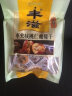 丰滋 干果零食新疆若羌灰枣夹核桃仁258g/袋瓶枣夹核桃葡萄干 258g/袋 （更大）壶瓶枣枣夹核桃仁 实拍图