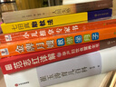 金牌月嫂教你坐月子 实拍图