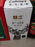 赣江 山茶油茶籽食用油3.7L礼盒装纯正茶油江西油茶籽油 实拍图