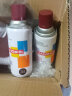 三和（SANVO）自喷漆手喷漆家具改色 汽车漆划痕修复涂鸦标记喷漆罐 NO.29红棕色 实拍图