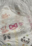 尤妮佳（MOONY）畅透系列裤型尿不湿新升级透气干爽拉拉裤小内裤女L44*4包 9-14kg 实拍图