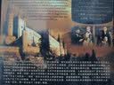 简爱（DVD9） 实拍图