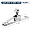 贝贝绵不锈钢的衣架加厚加宽扁条晾衣架家用挂衣加大45cm50cm晒衣服衣撑 加厚不锈钢扁条衣架42cm 5个 实拍图