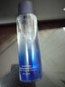 尊蓝男士爽肤水保湿水润收细毛孔净油滋润皮肤护肤品须后水控油清爽 【清爽润肤】赋活水 100ml 实拍图