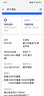 OPPO Find X7 Ultra 官方二手手机5G游戏拍照电竞 第三代骁龙8 1英寸双潜望 Find X7 Ultra 松影墨韵 16GB+512GB【赠原厂闪充套装】 准新 实拍图