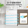 美的（Midea）100升 低霜家用小冷柜 冷藏冷冻冰柜 节能省电母乳保鲜小型冰柜单开门租房用冰箱 BD/BC-100KMD(E) 实拍图