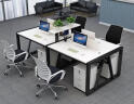 芙睿翔 职员办公桌组合双人电脑桌四人六人屏风工位工作桌办公家具书桌 白色+黑架 四人位（不含柜椅） 晒单实拍图