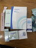 博生能（BSR） BSR博生能润护美妍日霜嫩肤补水保湿滋润面霜护肤品女修护女 实拍图