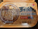 紫山 到饭点自热米饭速食即食米饭 海南鸡肉饭户外旅游方便米饭便当 海南鸡饭(2盒装) 实拍图